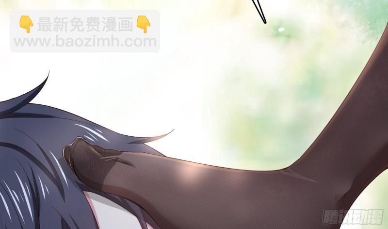 我在地府開後宮 - 第37話 第三次死亡(2/3) - 7