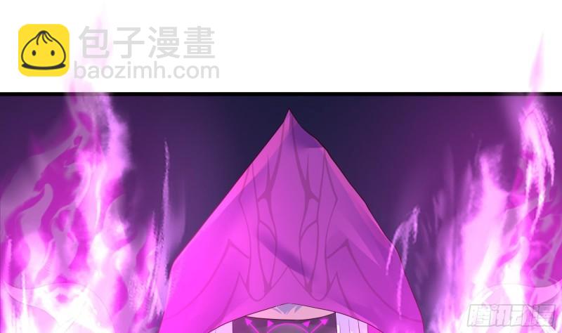 我在地府開後宮 - 第37話 第三次死亡(2/3) - 5