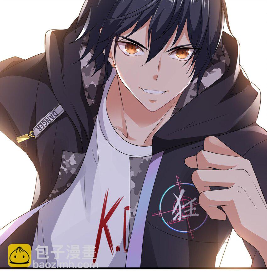 我在地府開後宮 - 第四話 妹子是我的了(3/3) - 3