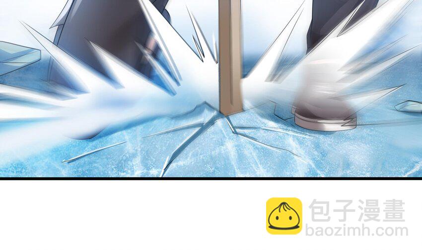 我在地府開後宮 - 第四話 妹子是我的了(1/3) - 8