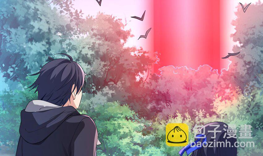 我在地府開後宮 - 第四話 妹子是我的了(2/3) - 7