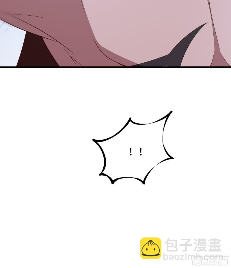 我在地府開後宮 - 第39話 遊戲密鑰(2/2) - 3