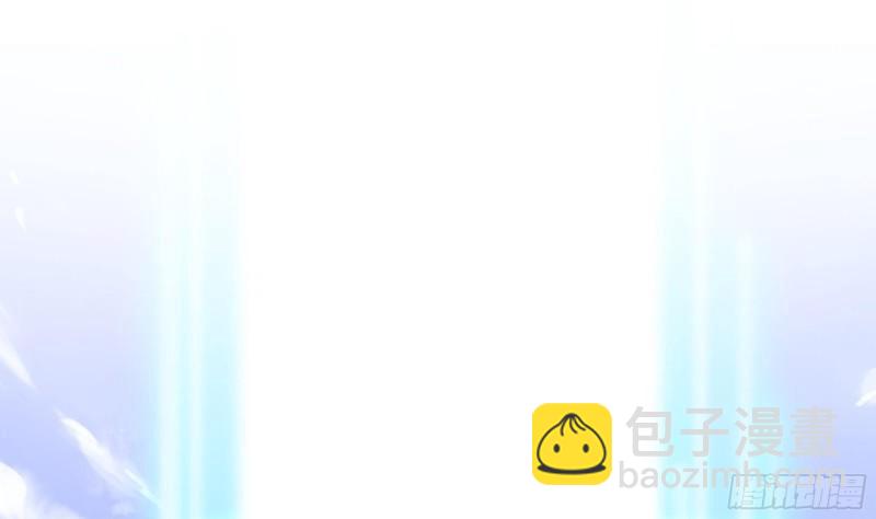 我在地府開後宮 - 第39話 遊戲密鑰(2/2) - 6