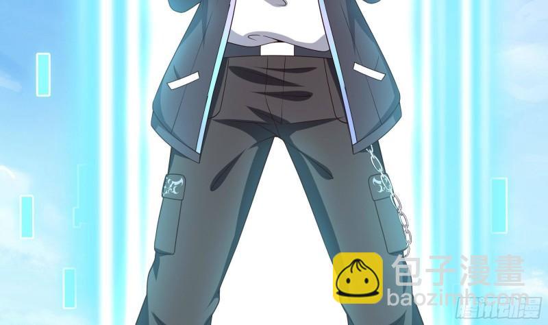 我在地府開後宮 - 第39話 遊戲密鑰(2/2) - 2