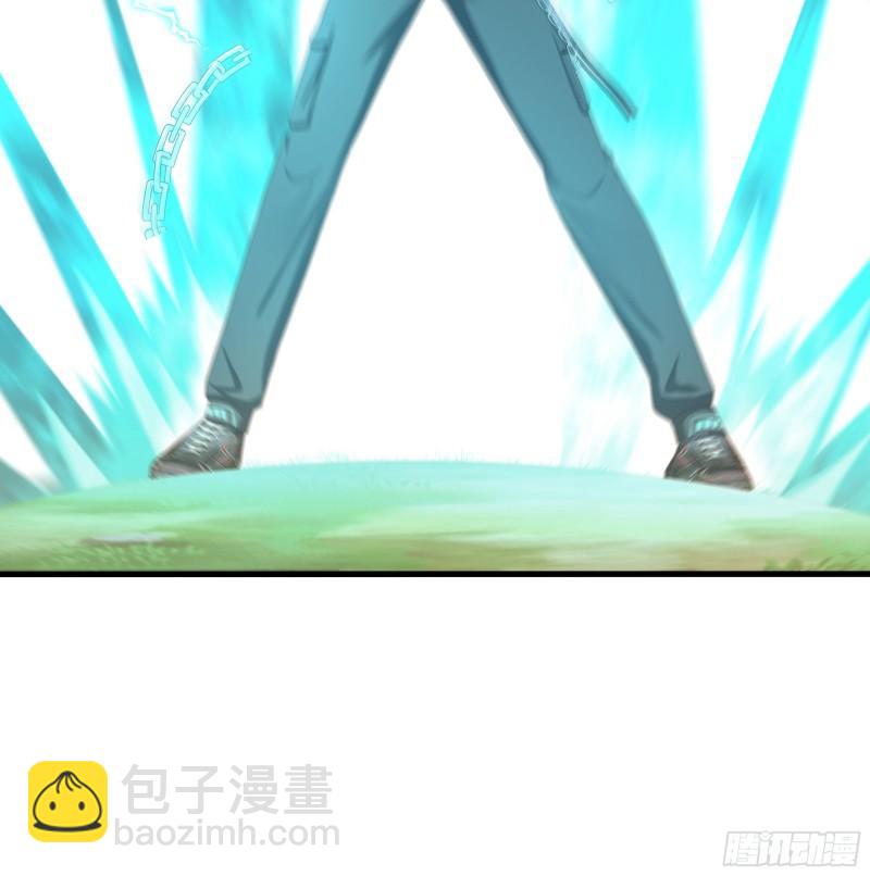 我在地府開後宮 - 第39話 遊戲密鑰(2/2) - 5