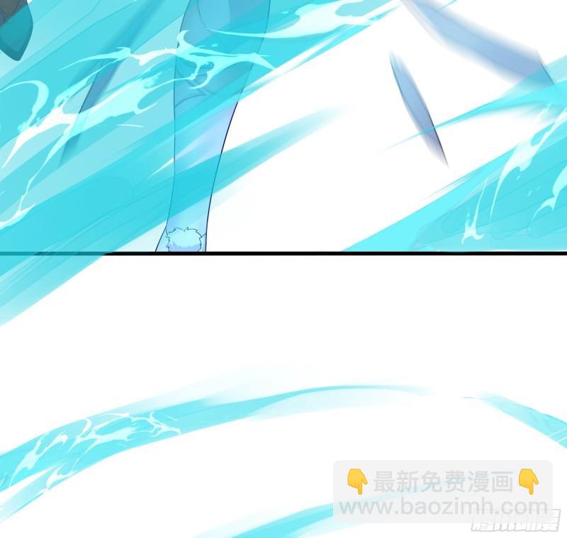 我在地府開後宮 - 第39話 遊戲密鑰(2/2) - 1