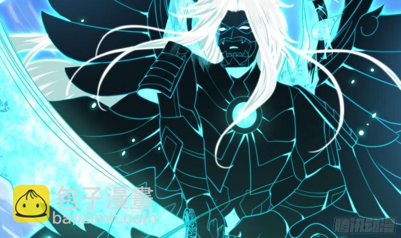 我在地府開後宮 - 第39話 遊戲密鑰(2/2) - 1