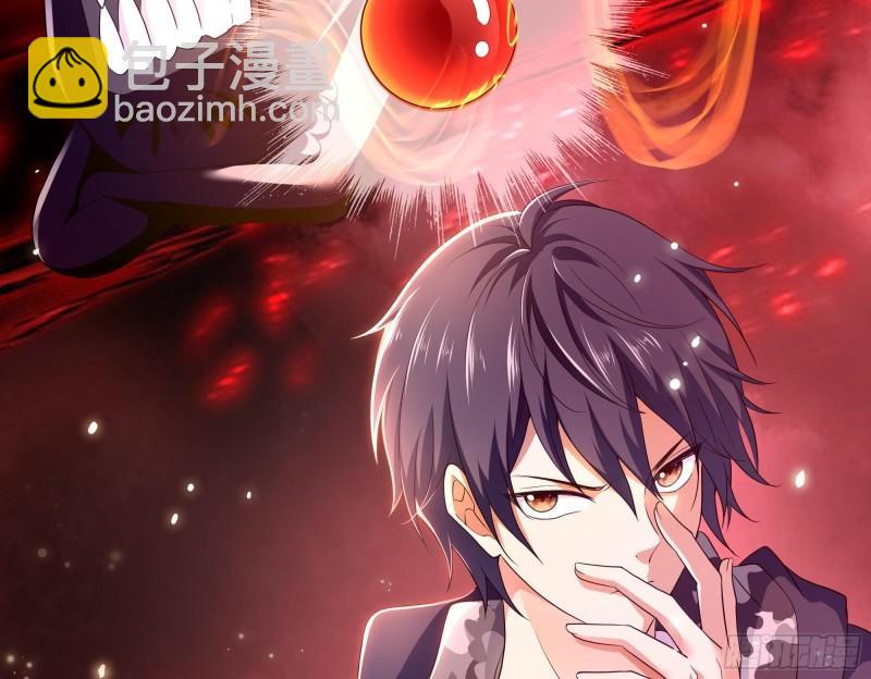 我在地府開後宮 - 第41話 不讓主人失望(3/3) - 4