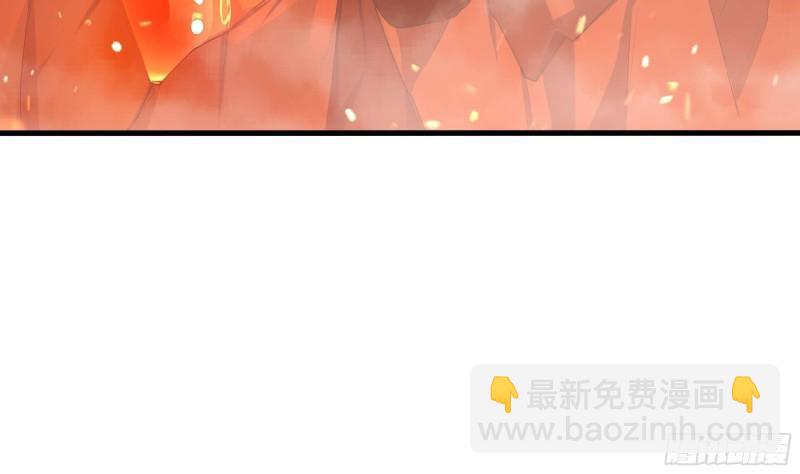 我在地府開後宮 - 第41話 不讓主人失望(1/3) - 8