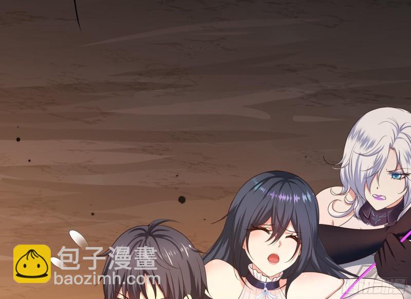 我在地府開後宮 - 第41話 不讓主人失望(2/3) - 6