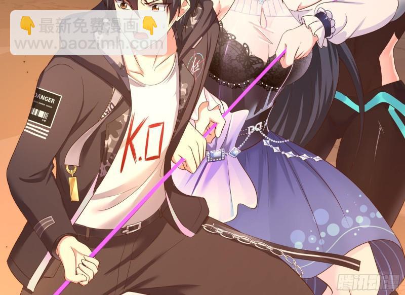 我在地府開後宮 - 第41話 不讓主人失望(2/3) - 7