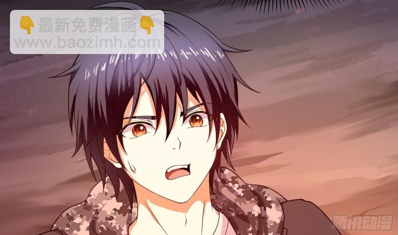 我在地府開後宮 - 第41話 不讓主人失望(2/3) - 7