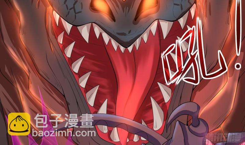 我在地府開後宮 - 第41話 不讓主人失望(2/3) - 3