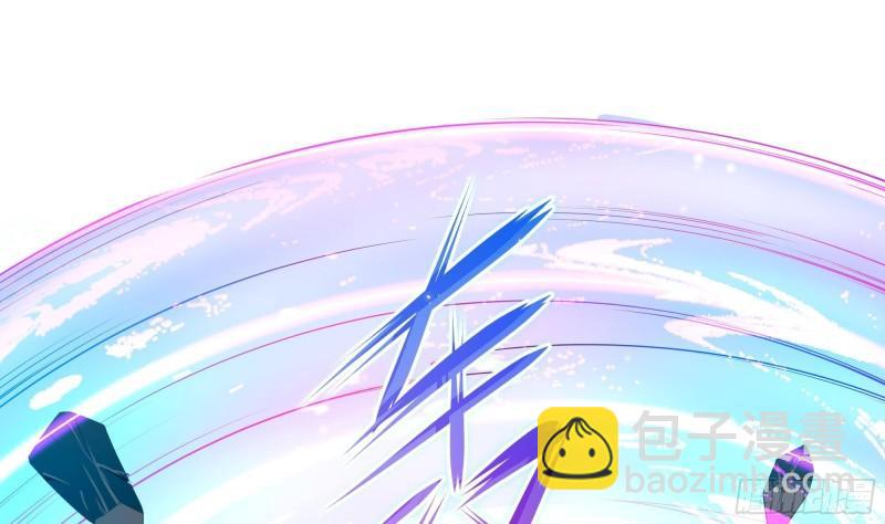 我在地府開後宮 - 第41話 不讓主人失望(2/3) - 8