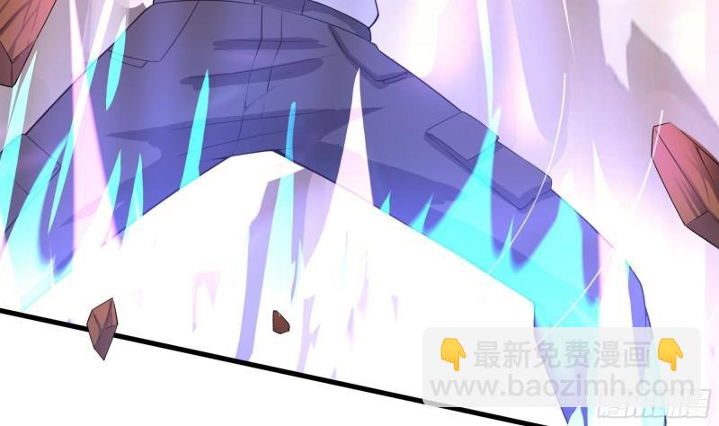 我在地府開後宮 - 第41話 不讓主人失望(2/3) - 5