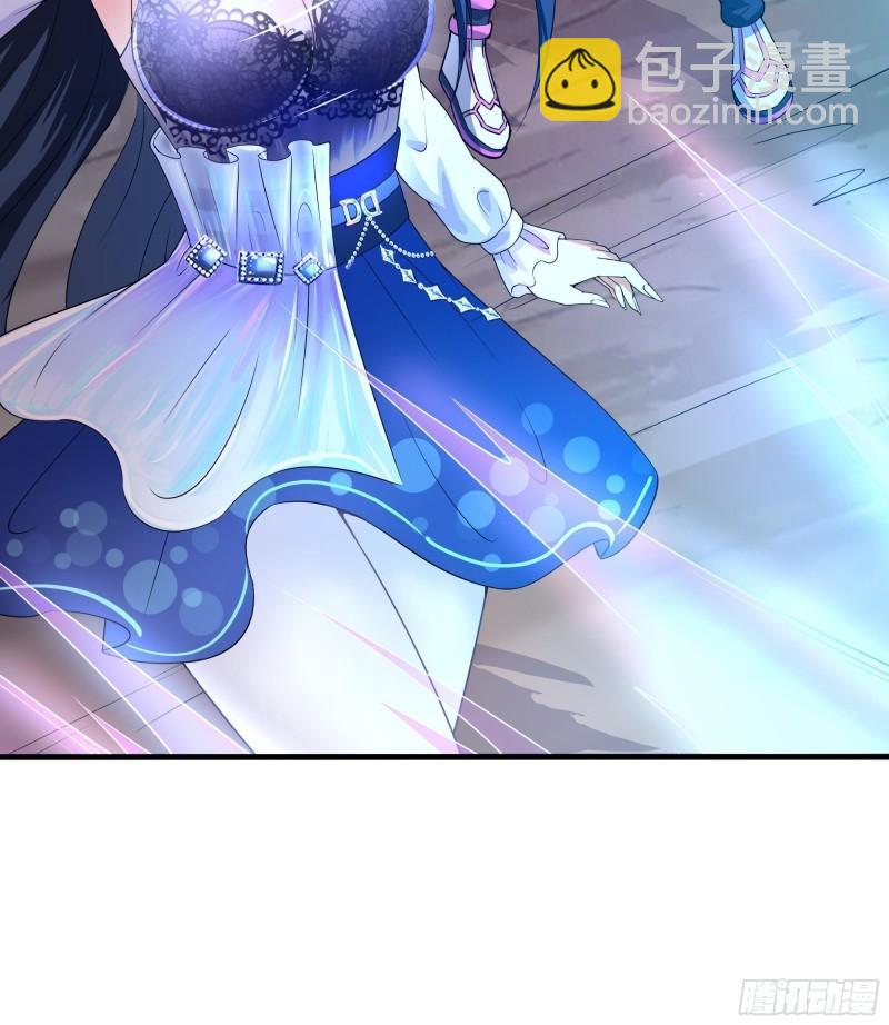 我在地府開後宮 - 第41話 不讓主人失望(2/3) - 1