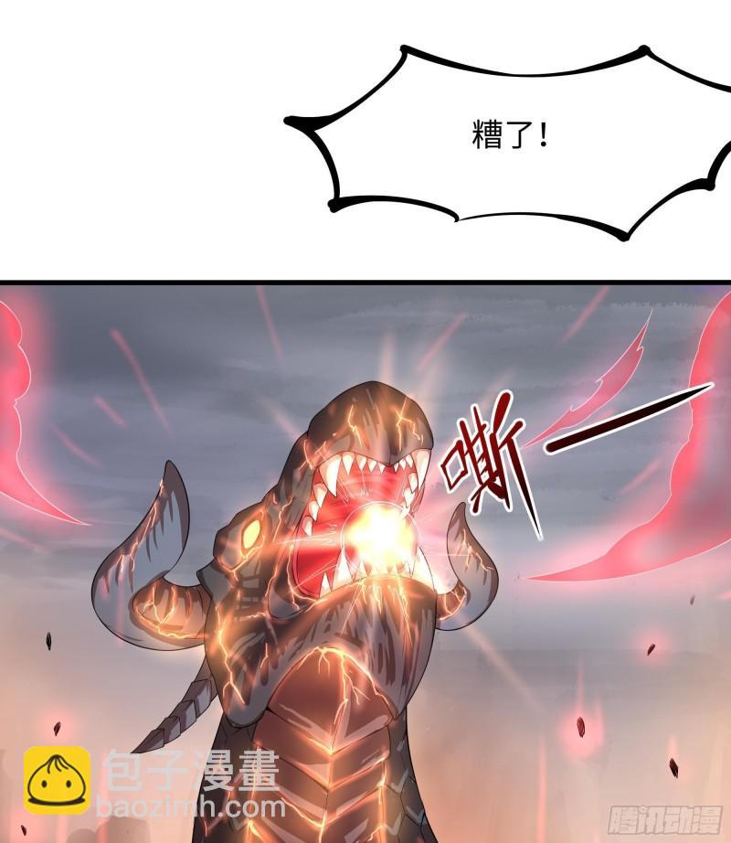 我在地府開後宮 - 第41話 不讓主人失望(2/3) - 2