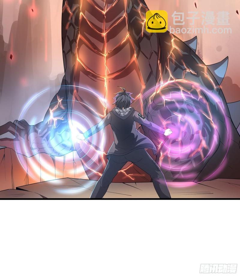 我在地府開後宮 - 第41話 不讓主人失望(2/3) - 3