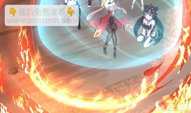 我在地府開後宮 - 第41話 不讓主人失望(2/3) - 4