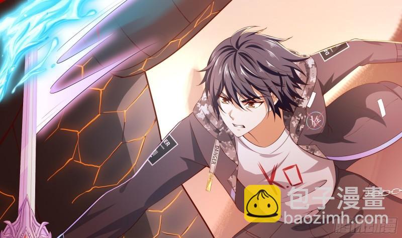 我在地府開後宮 - 第41話 不讓主人失望(2/3) - 2