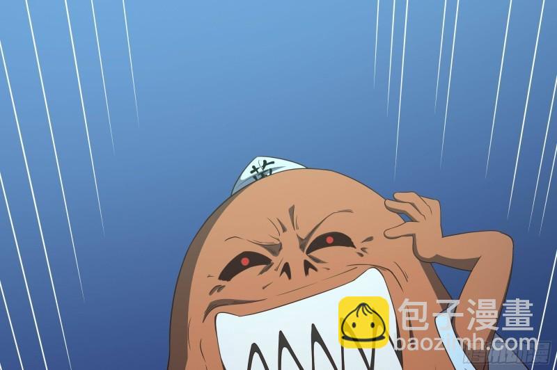 我在地府開後宮 - 第43話 煩人的機關(1/2) - 3