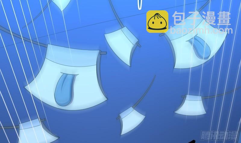 我在地府開後宮 - 第43話 煩人的機關(1/2) - 7