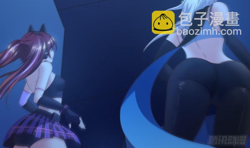 我在地府開後宮 - 第43話 煩人的機關(1/2) - 1