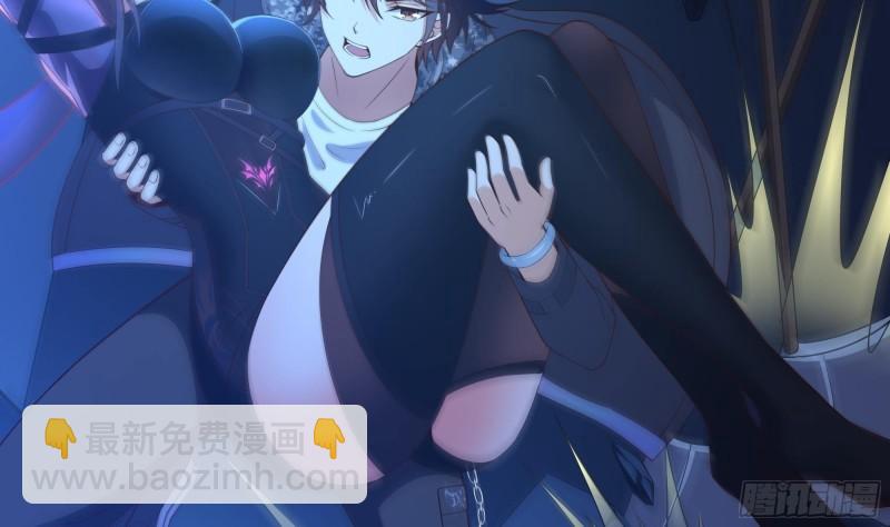 我在地府開後宮 - 第43話 煩人的機關(1/2) - 6