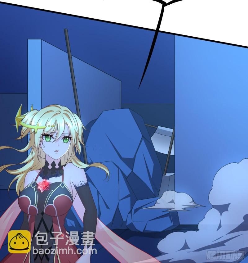 我在地府開後宮 - 第43話 煩人的機關(1/2) - 8