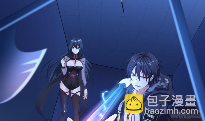 我在地府開後宮 - 第43話 煩人的機關(1/2) - 3