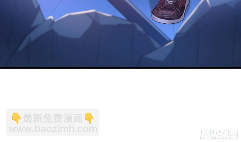 我在地府開後宮 - 第43話 煩人的機關(1/2) - 5