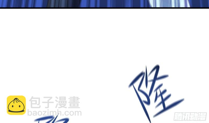 我在地府開後宮 - 第43話 煩人的機關(1/2) - 2