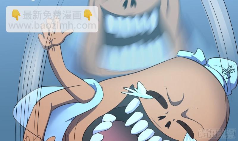 我在地府開後宮 - 第43話 煩人的機關(2/2) - 8