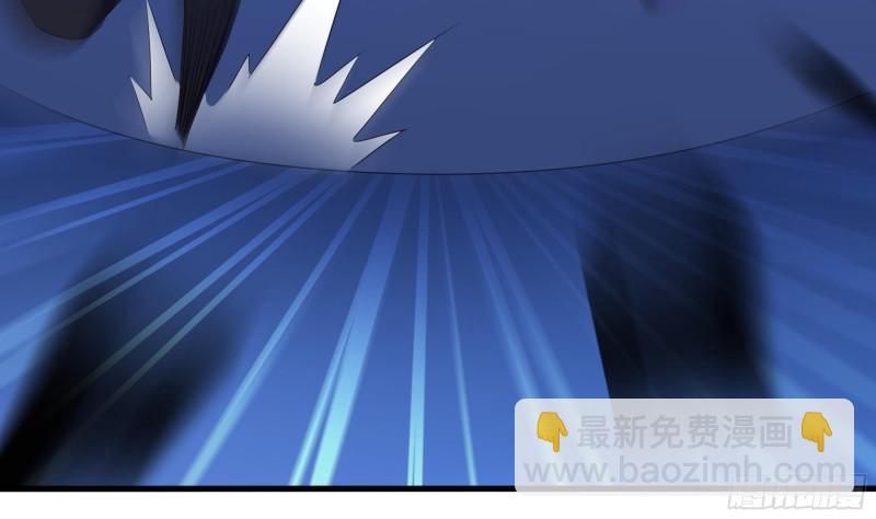 我在地府開後宮 - 第43話 煩人的機關(2/2) - 6