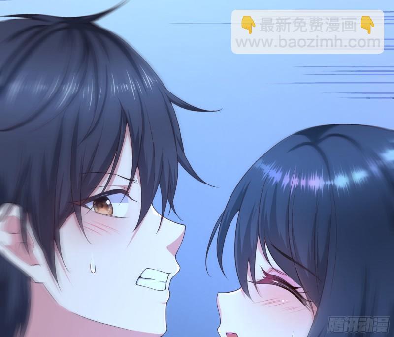 我在地府開後宮 - 第43話 煩人的機關(2/2) - 5