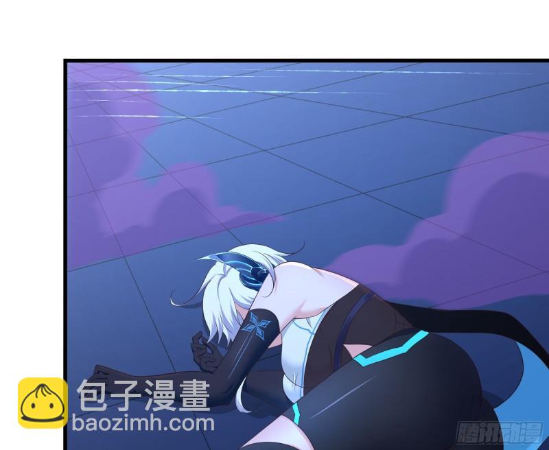 我在地府開後宮 - 第43話 煩人的機關(2/2) - 4