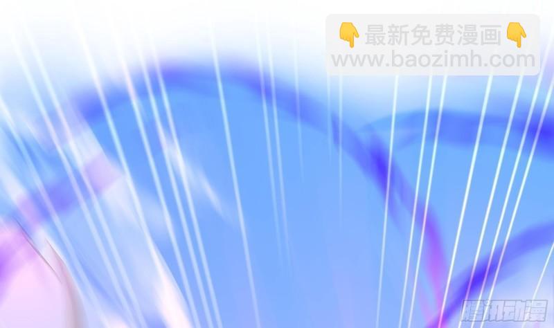 我在地府開後宮 - 第45話 終於找到你了！(2/3) - 6