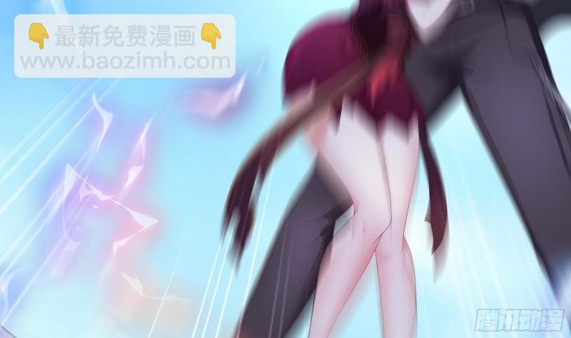 我在地府開後宮 - 第45話 終於找到你了！(3/3) - 3