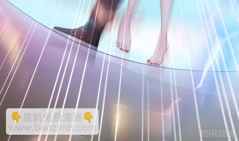 我在地府開後宮 - 第45話 終於找到你了！(3/3) - 4