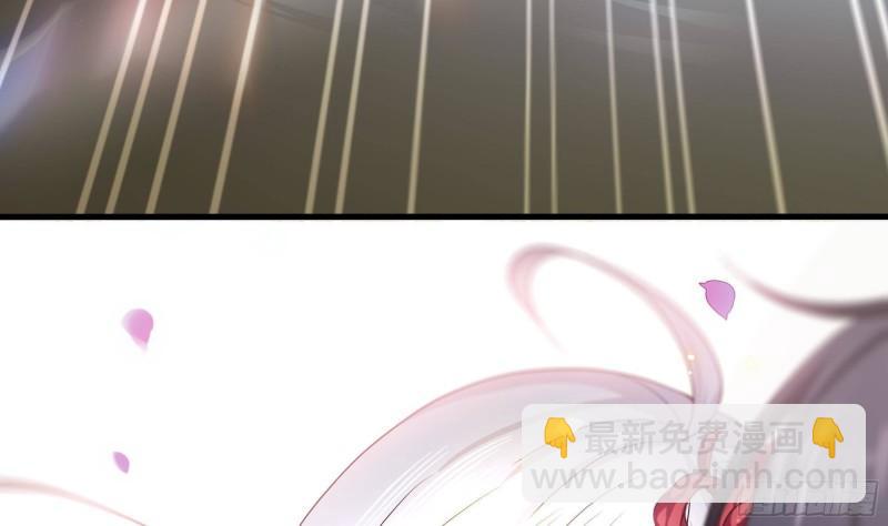 我在地府開後宮 - 第45話 終於找到你了！(3/3) - 1