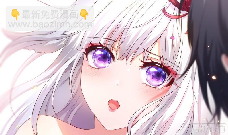 我在地府開後宮 - 第45話 終於找到你了！(3/3) - 2