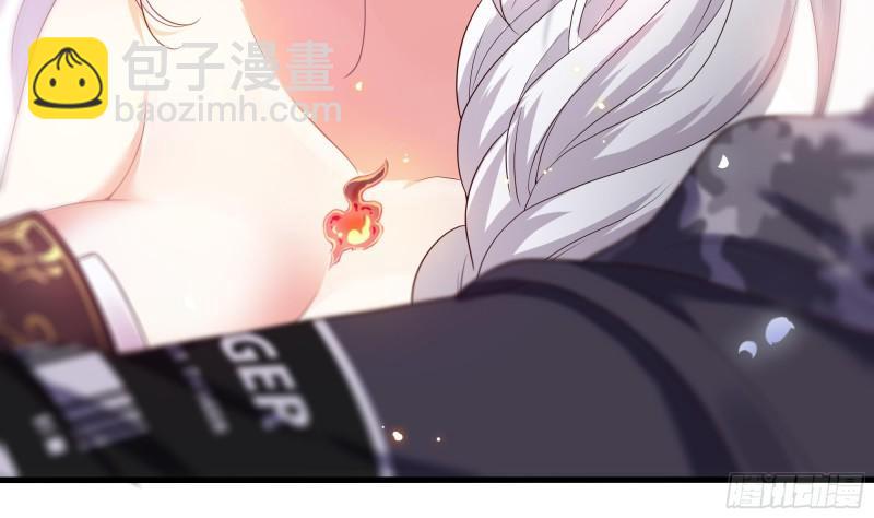 我在地府開後宮 - 第45話 終於找到你了！(3/3) - 3