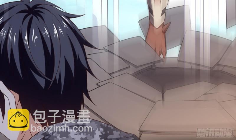 我在地府開後宮 - 第45話 終於找到你了！(1/3) - 3