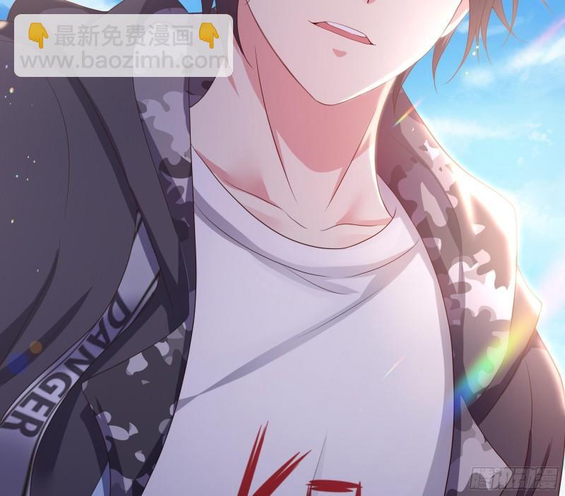 我在地府開後宮 - 第45話 終於找到你了！(3/3) - 2