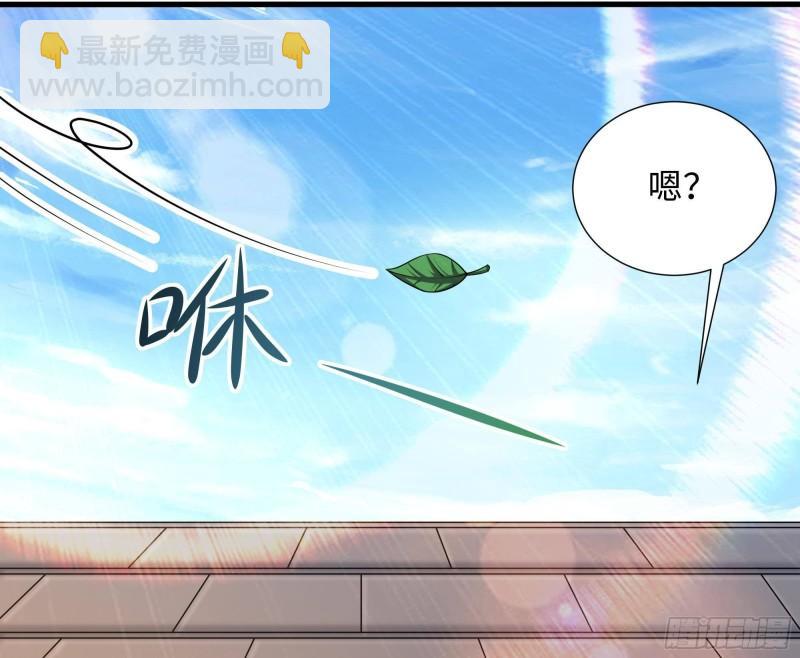 我在地府開後宮 - 第45話 終於找到你了！(1/3) - 5