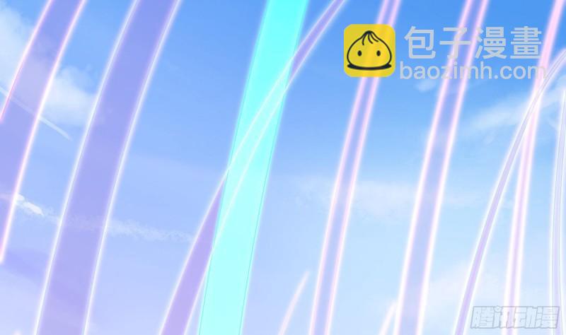 我在地府開後宮 - 第45話 終於找到你了！(1/3) - 4