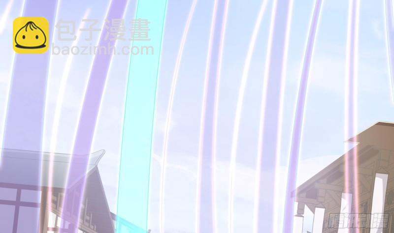 我在地府開後宮 - 第45話 終於找到你了！(1/3) - 5