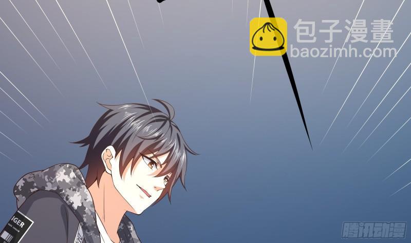 我在地府開後宮 - 第45話 終於找到你了！(2/3) - 5