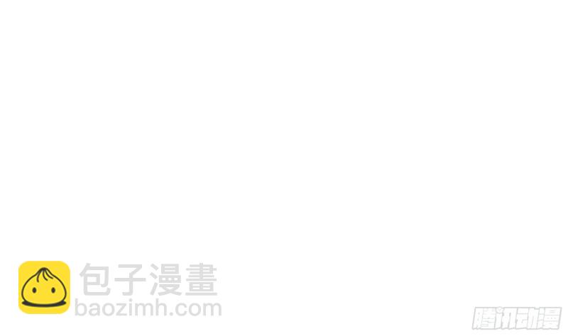 我在地府開後宮 - 第45話 終於找到你了！(2/3) - 6