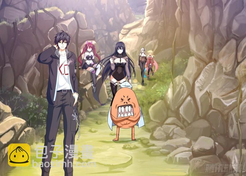 我在地府開後宮 - 第45話 終於找到你了！(2/3) - 8